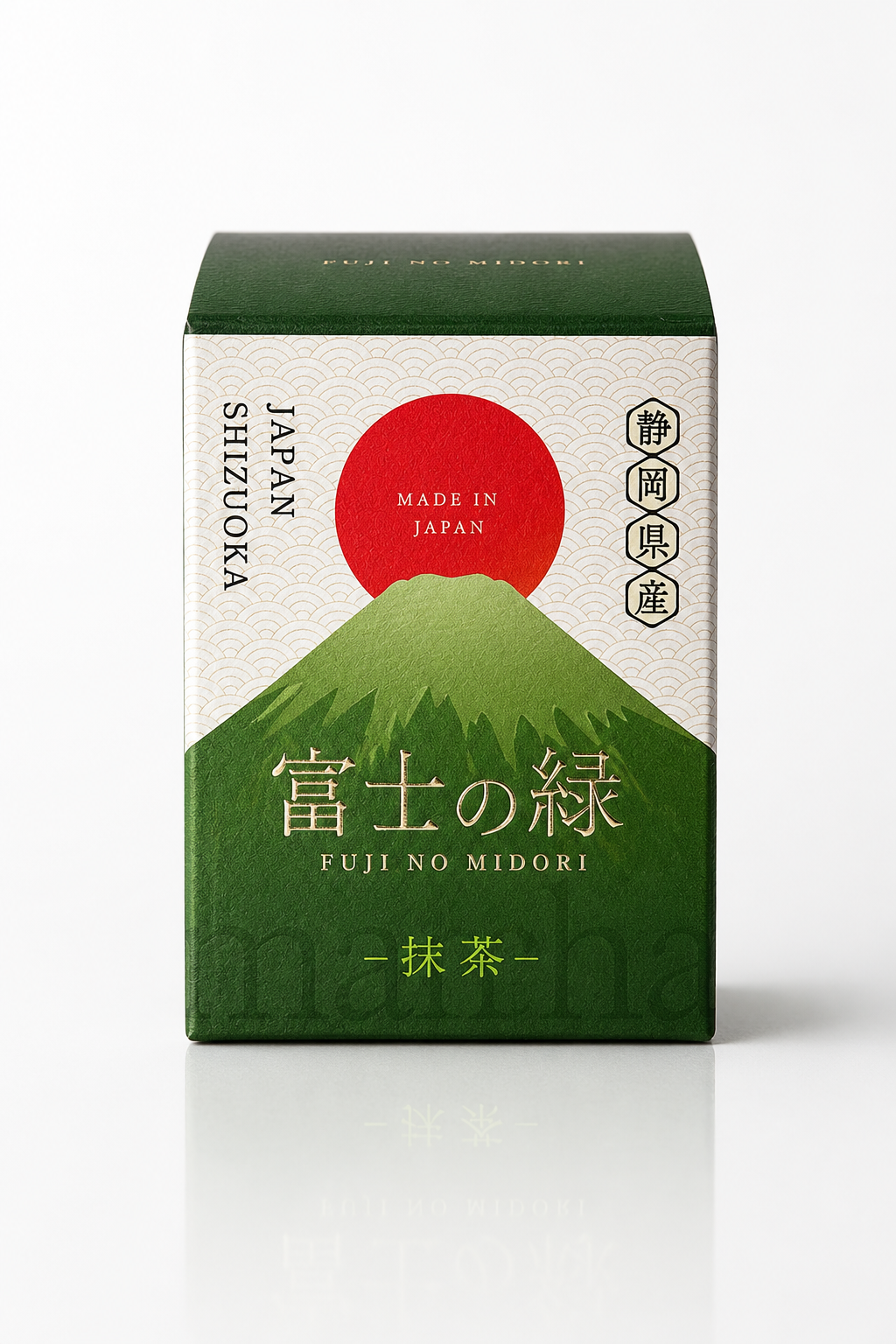 Fuji-no-Midori (1 tin)